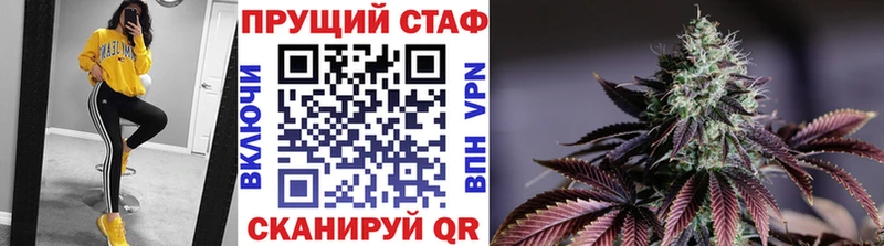Купить наркотик аптеки Кудымкар Кокаин  НБОМе  Гашиш  A PVP  Марихуана  Мефедрон 