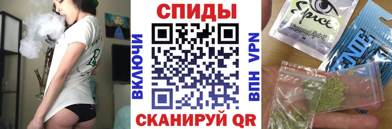 где купить наркоту  Кудымкар  kraken ССЫЛКА  даркнет наркотические препараты  БУТИРАТ вода 