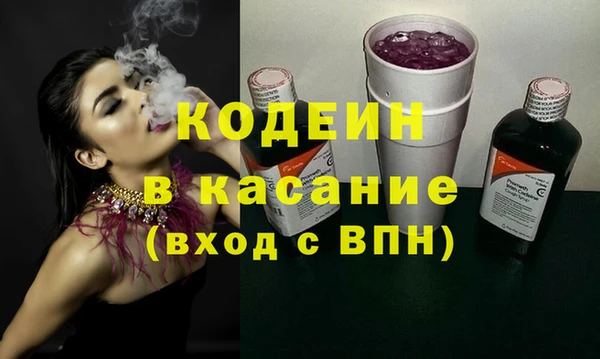 кокаин колумбия Пестово