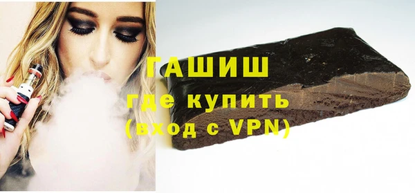 меф Пересвет