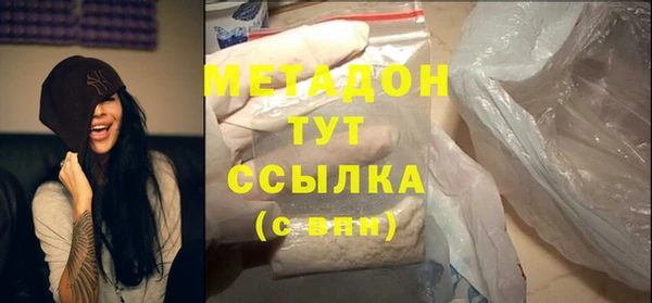 дмт Абинск