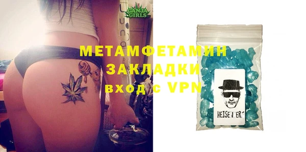 дмт Абинск