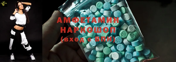 кокаин перу Абдулино