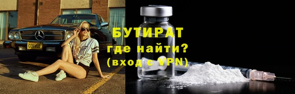 дмт Абинск