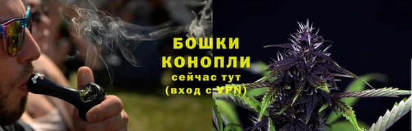 кокаин колумбия Пестово