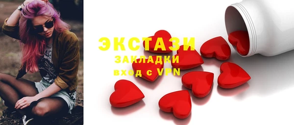 дмт Абинск
