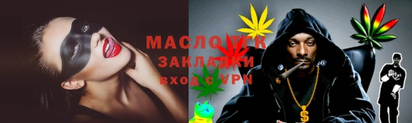 кокаин перу Абдулино