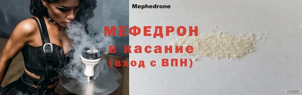 дмт Абинск