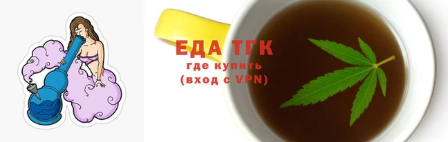 кокаин перу Абдулино