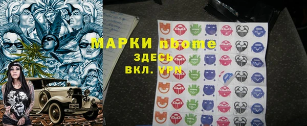 кокаин перу Абдулино