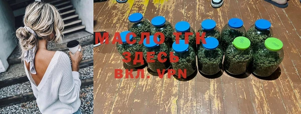 дмт Абинск