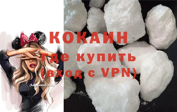 дмт Абинск