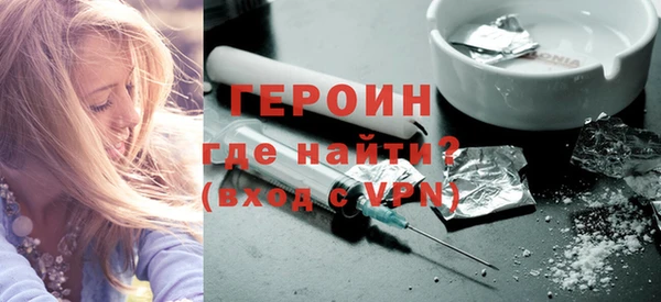кокаин колумбия Пестово