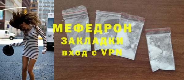 дмт Абинск