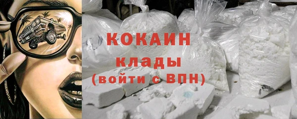 дмт Абинск
