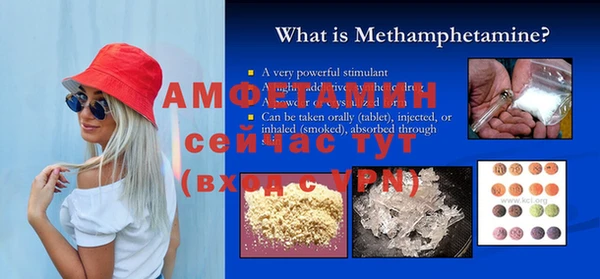 кокаин колумбия Пестово