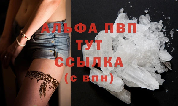 дмт Абинск