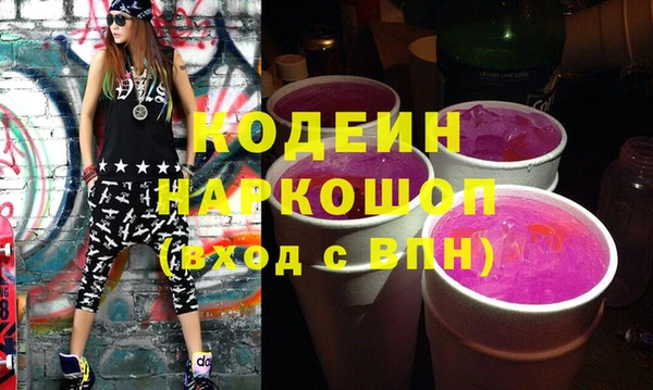 дмт Абинск