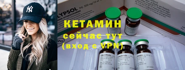 меф Пересвет