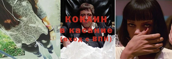 дмт Абинск
