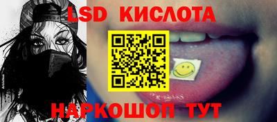 mdpv Коммунар