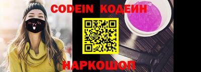 меф VHQ Комсомольск-на-Амуре
