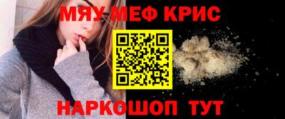 дистиллят марихуана Конаково