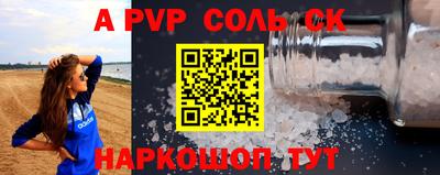 дистиллят марихуана Конаково