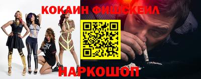 дистиллят марихуана Конаково