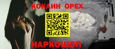 mdpv Коммунар