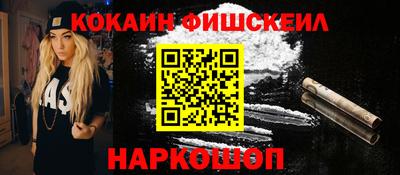 дистиллят марихуана Конаково