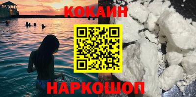 дистиллят марихуана Конаково