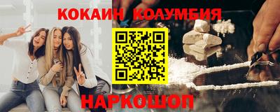 mdpv Коммунар
