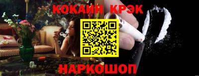 дистиллят марихуана Конаково