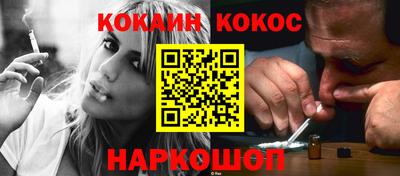 дистиллят марихуана Конаково