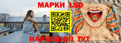 mdpv Коммунар