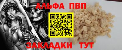mdpv Коммунар