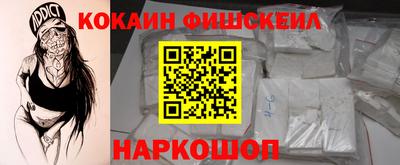 дистиллят марихуана Конаково
