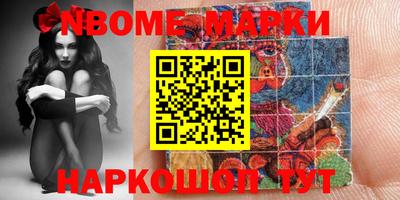 mdpv Коммунар