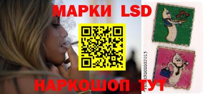 меф VHQ Комсомольск-на-Амуре