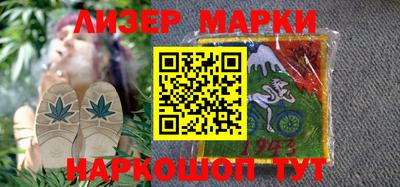 меф VHQ Комсомольск-на-Амуре