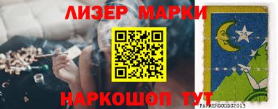 mdpv Коммунар