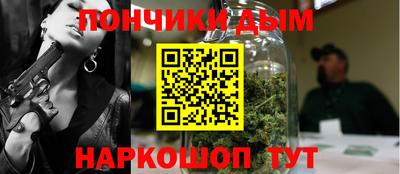 меф VHQ Комсомольск-на-Амуре