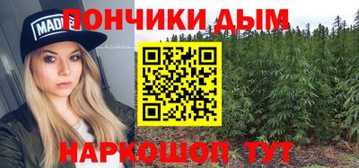 mdpv Коммунар