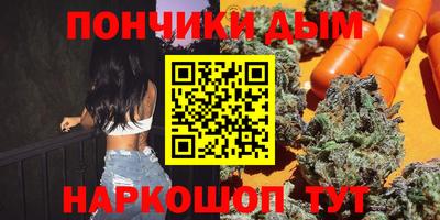 mdpv Коммунар