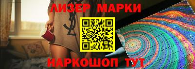 меф VHQ Комсомольск-на-Амуре
