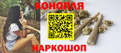 меф VHQ Комсомольск-на-Амуре