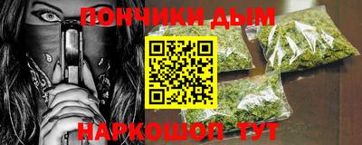меф VHQ Комсомольск-на-Амуре
