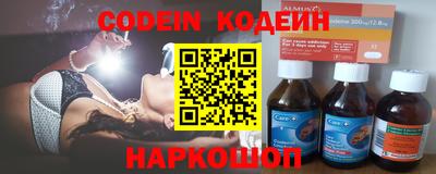 дистиллят марихуана Конаково